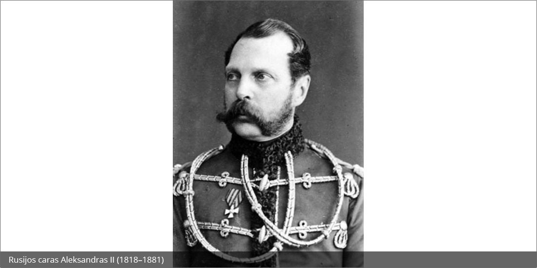 Rusijos caras Aleksandras II (1818–1881)