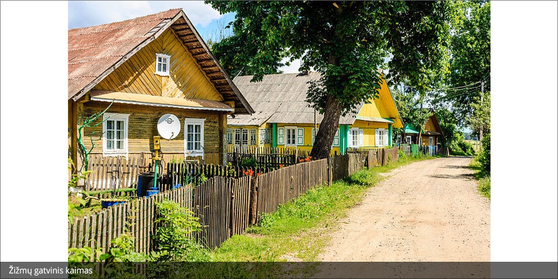 Aukštaitijos gatvinis kaimas. Rumšiškių LBM